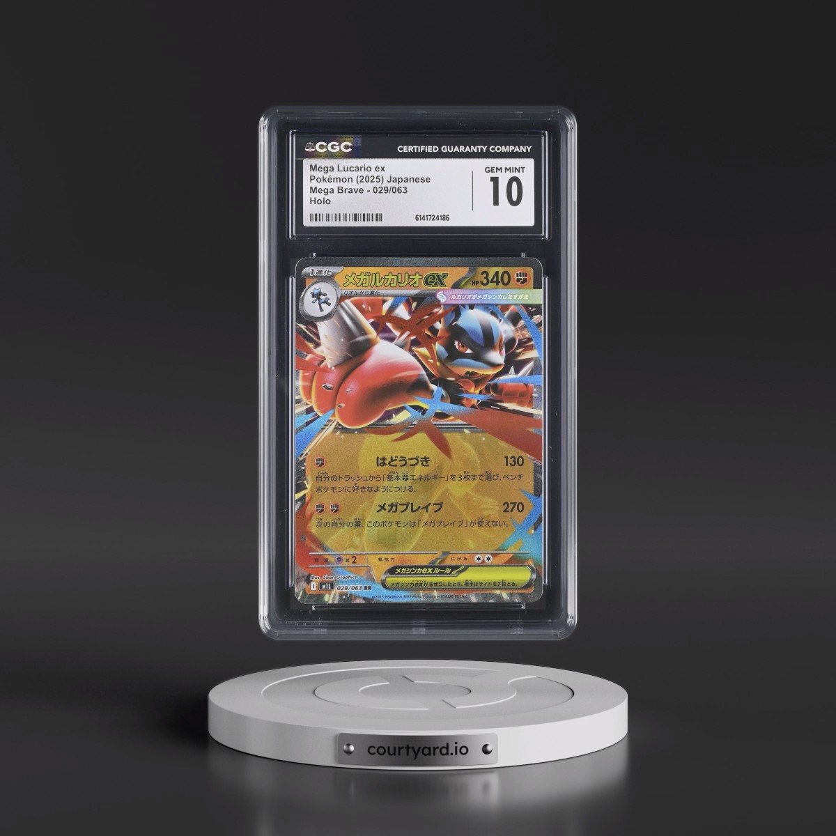 2025 Mega Brave - M1L #029/063 Mega Lucario ex - Holo (CGC 10 GEM MINT)