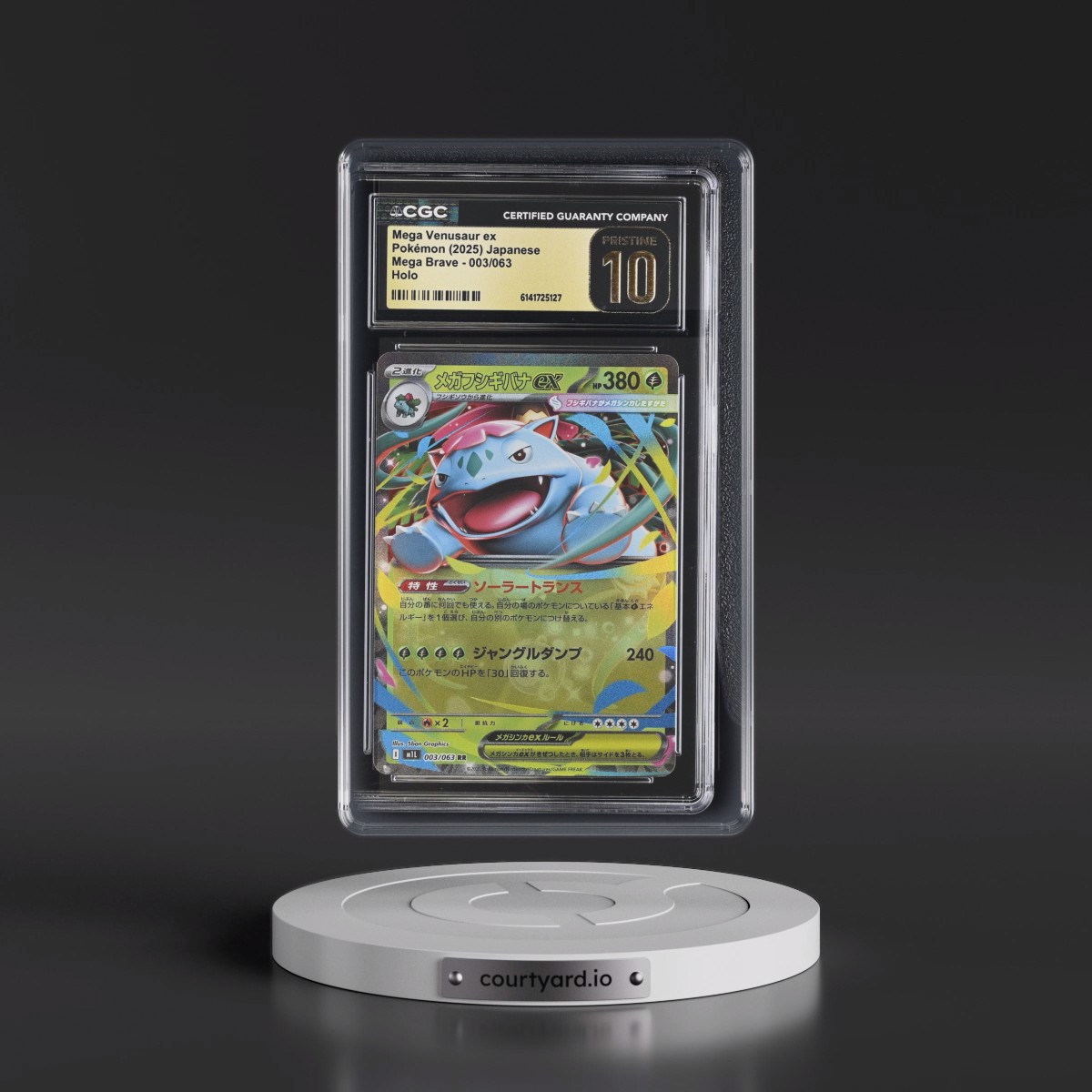 2025 Mega Brave - M1L #003/063 Mega Venusaur ex - Holo (CGC 10 PRISTINE)