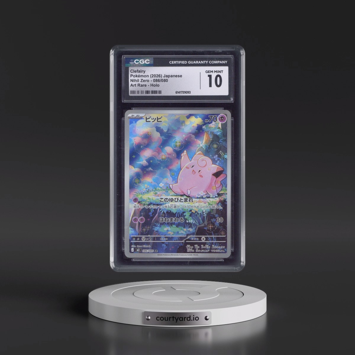 2026 Nihil Zero - M3 #086/080 Clefairy - Art Rare Holo (CGC 10 GEM MINT)