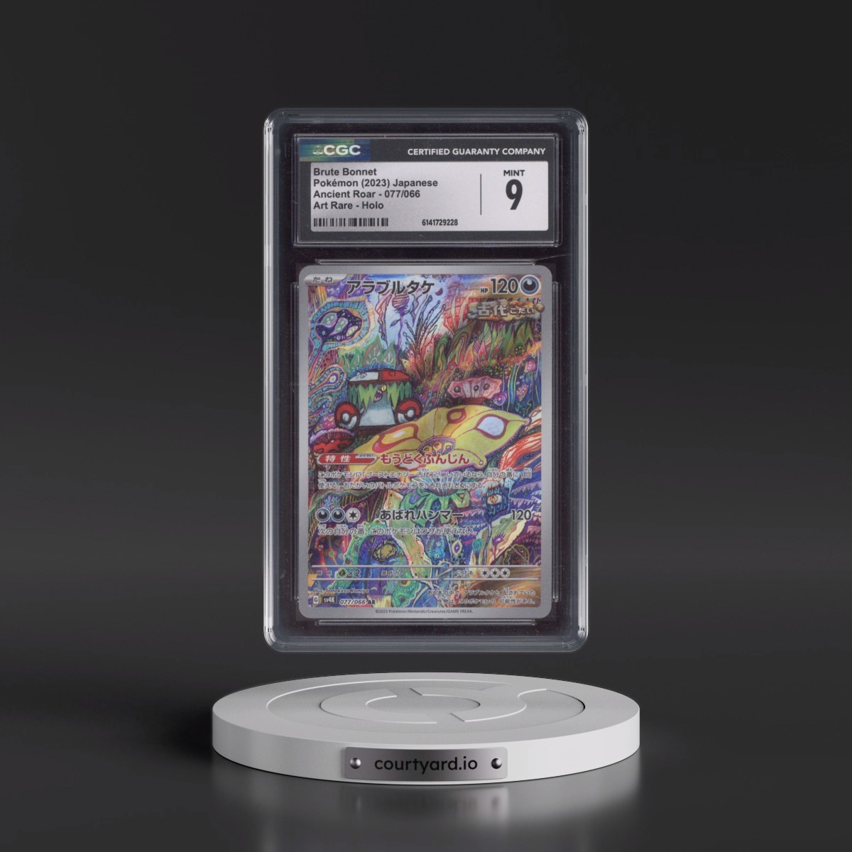 2023 Ancient Roar #077/066 Brute Bonnet - Art Rare Holo (CGC 9 MINT)