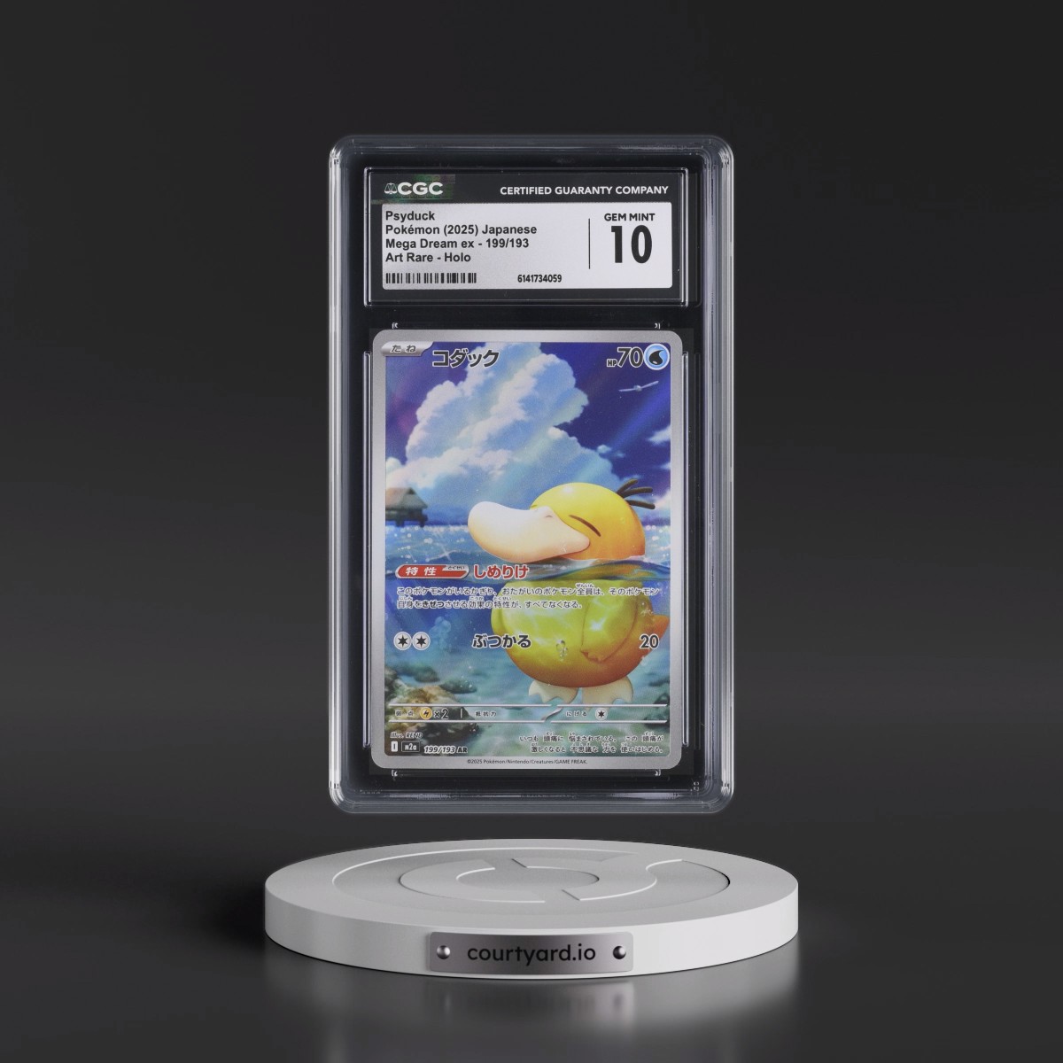 2025 Mega Dream ex - M2a #199/193 Psyduck - Art Rare Holo (CGC 10 GEM MINT)