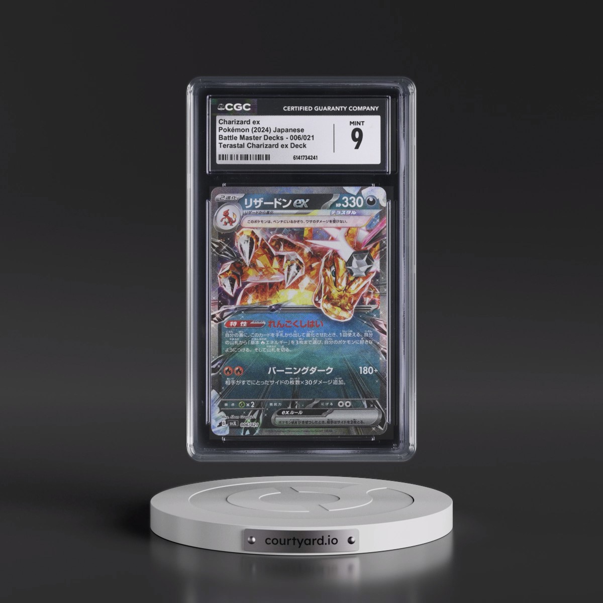2024 Battle Master Decks #006/021 Charizard ex - Terastal Charizard ex Deck (svJL) (Holo) (CGC 9 MINT)