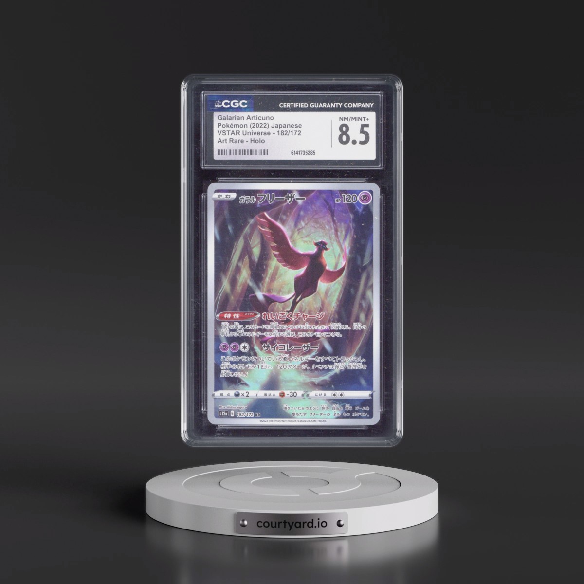 2022 VSTAR Universe #182/172 Galarian Articuno - Art Rare Holo (CGC 8.5 NM-MT+)