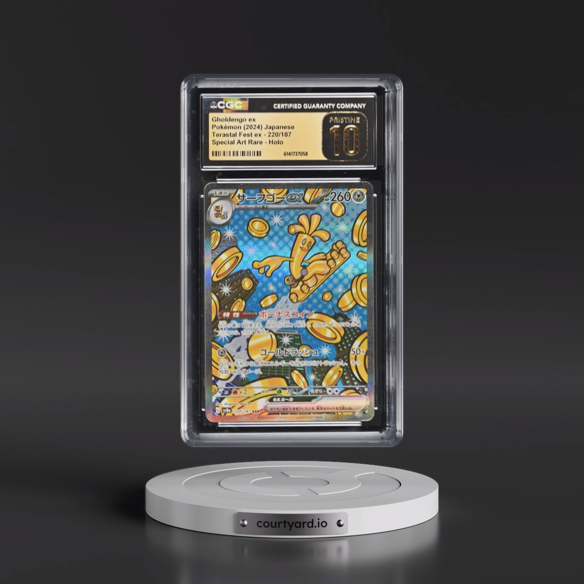 2024 High Class Pack: Terastal Fest ex - sv8a #220/187 Gholdengo ex - Special Art Rare Holo (CGC 10 PRISTINE)