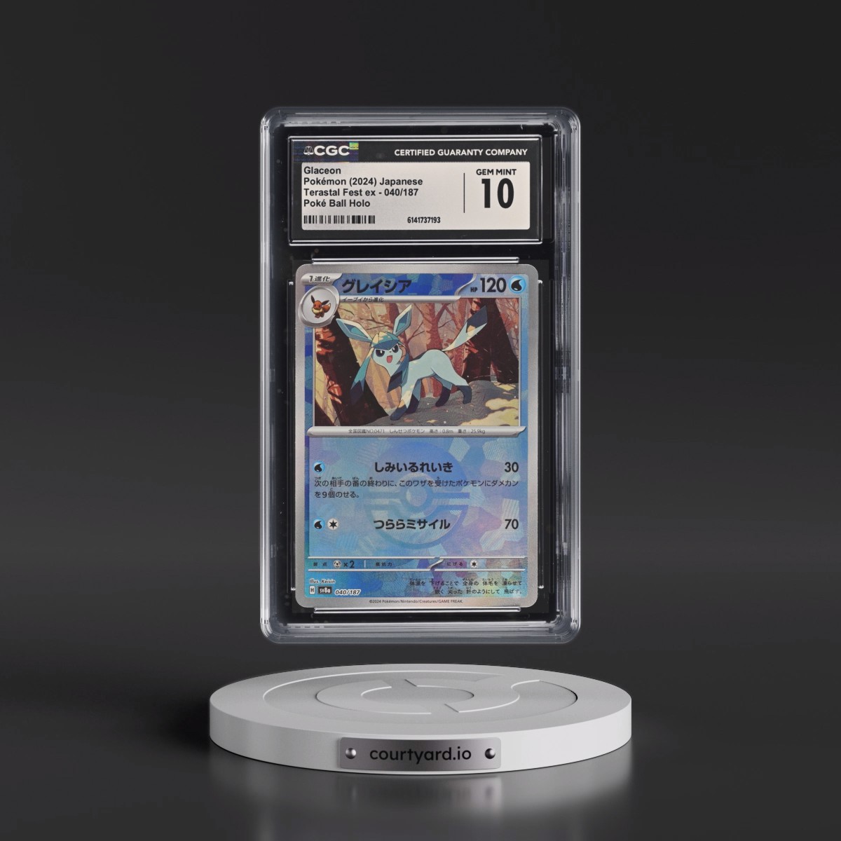 2024 High Class Pack: Terastal Fest ex - sv8a #040/187 Glaceon - Poké Ball Holo (CGC 10 GEM MINT)