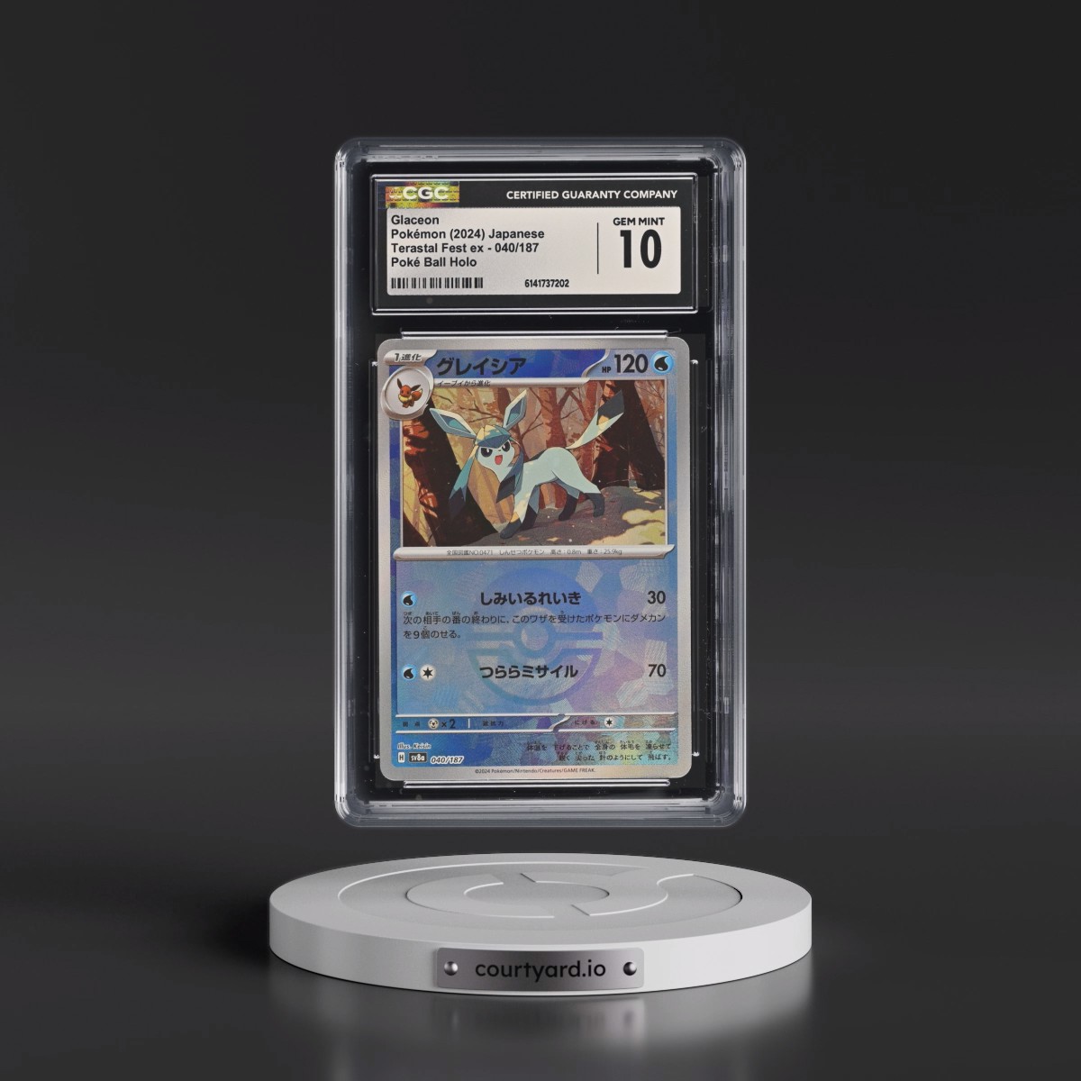 2024 High Class Pack: Terastal Fest ex - sv8a #040/187 Glaceon - Poké Ball Holo (CGC 10 GEM MINT)