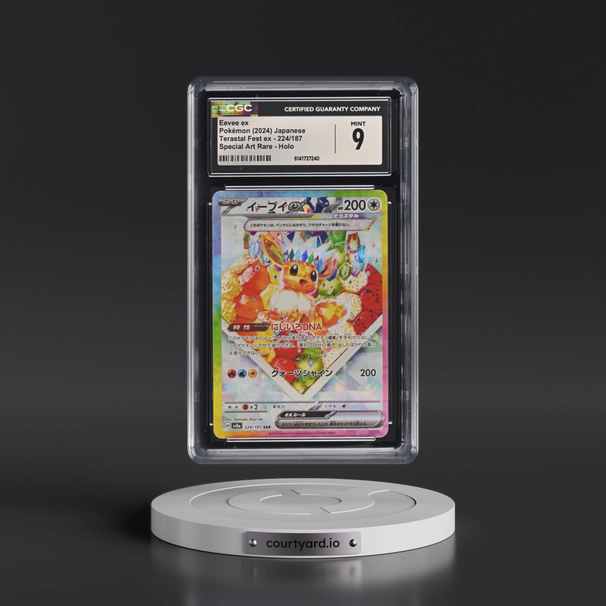 2024 High Class Pack: Terastal Fest ex - sv8a #224/187 Eevee ex - Special Art Rare Holo (CGC 9 MINT)