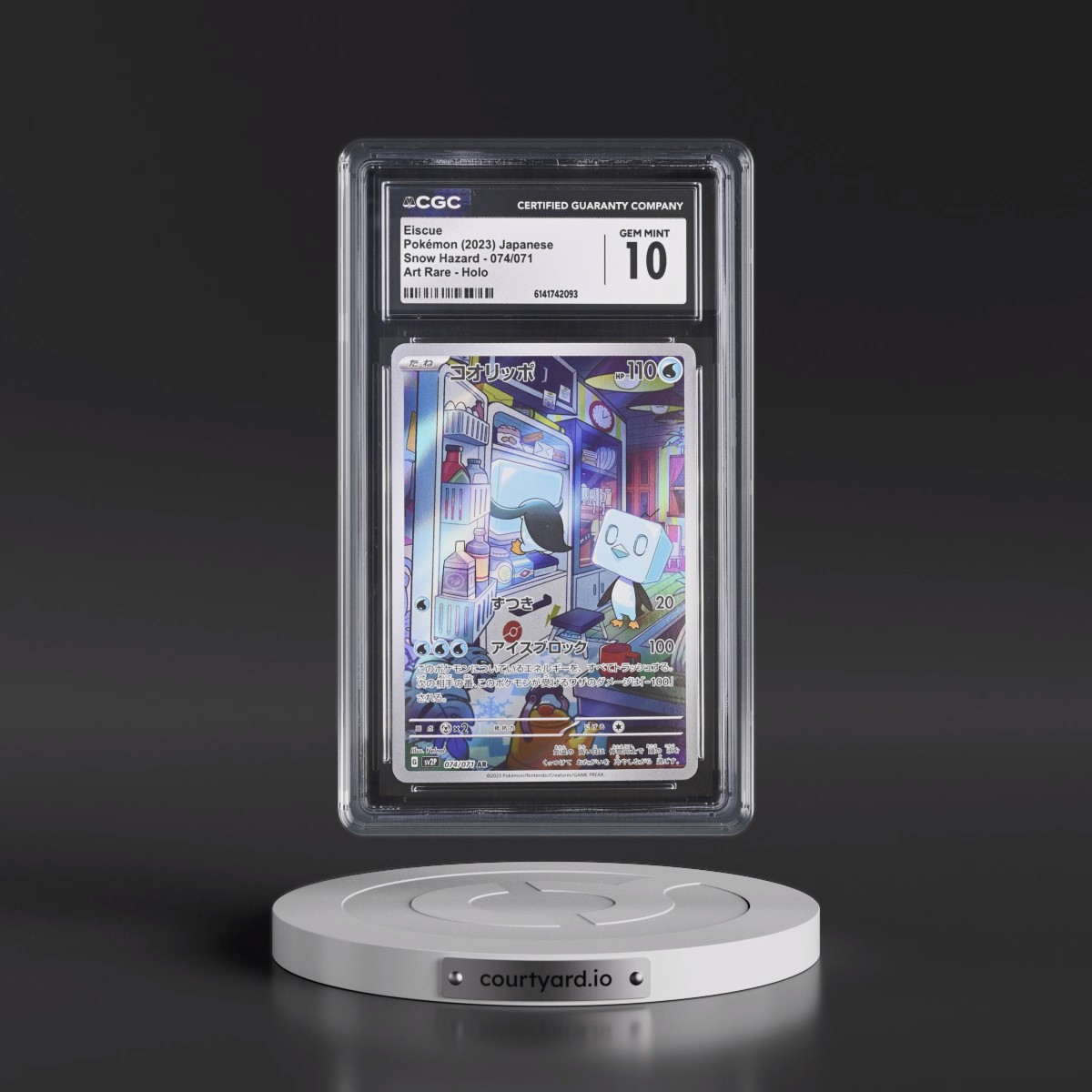 2023 Snow Hazard #074/071 Eiscue - Art Rare Holo (CGC 10 GEM MINT)