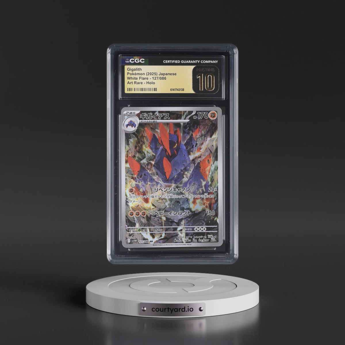 2025 White Flare - sv11W #127/086 Gigalith - Art Rare Holo (CGC 10 PRISTINE)