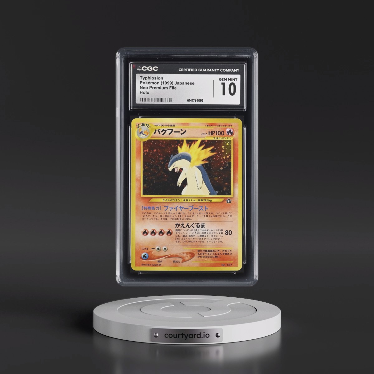 1999 Neo Premium File Typhlosion - No Rarity - Holo CGC 10
