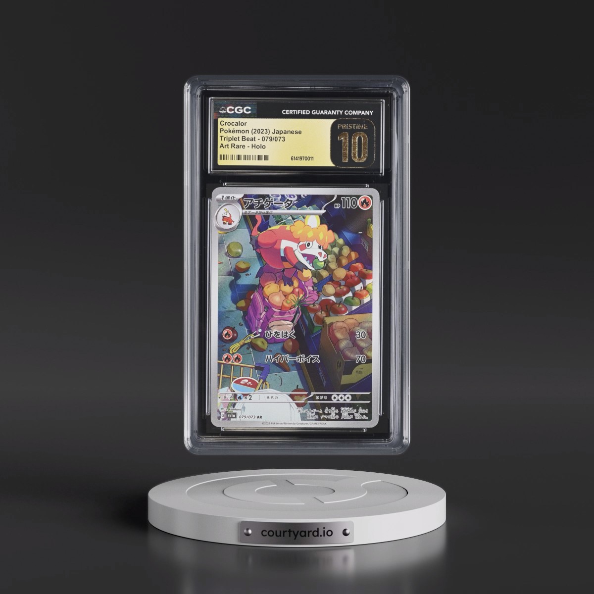 2023 Triplet Beat #079/073 Crocalor - Art Rare Holo (CGC 10 PRISTINE)