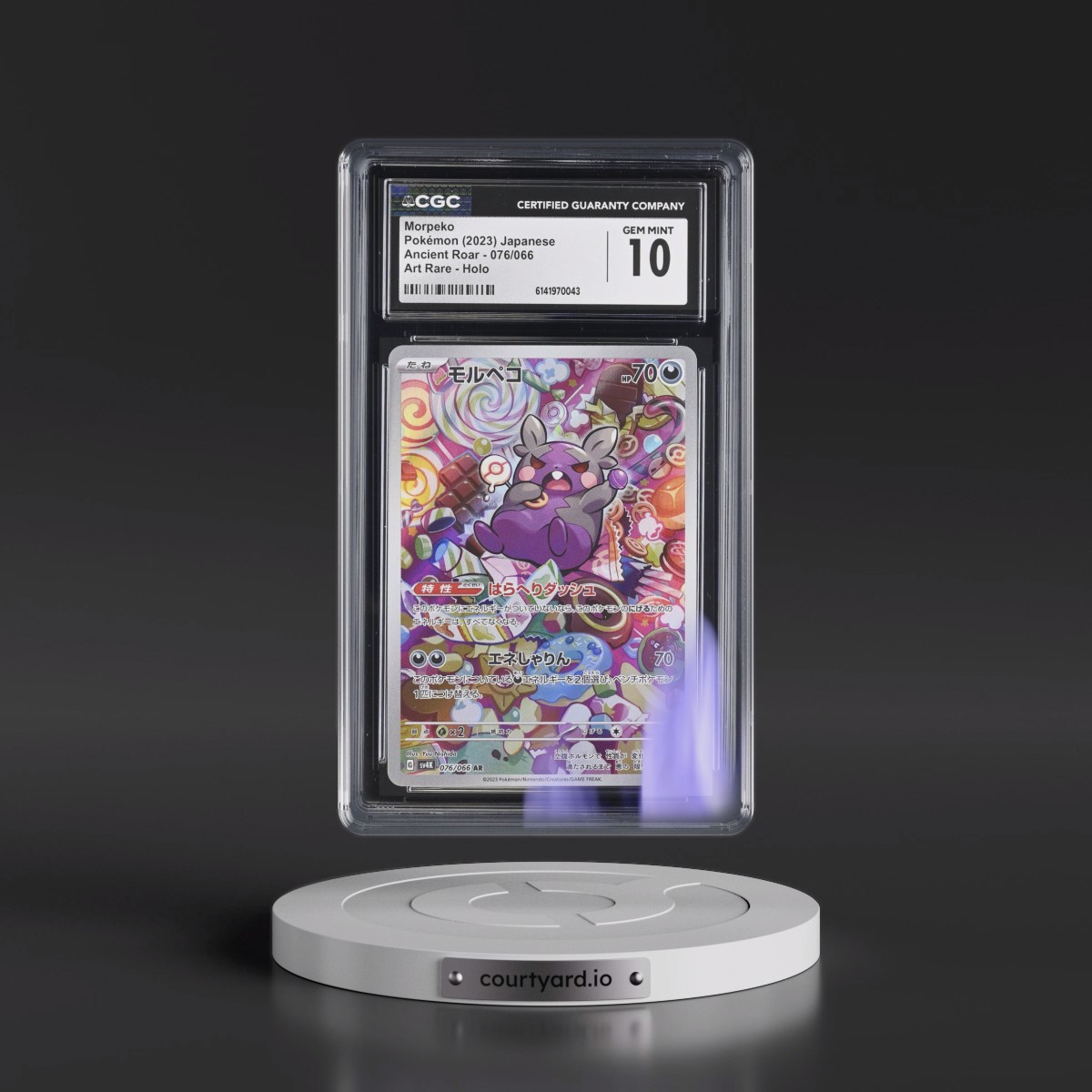 2023 Ancient Roar #076/066 Morpeko - Art Rare Holo (CGC 10 GEM MINT)