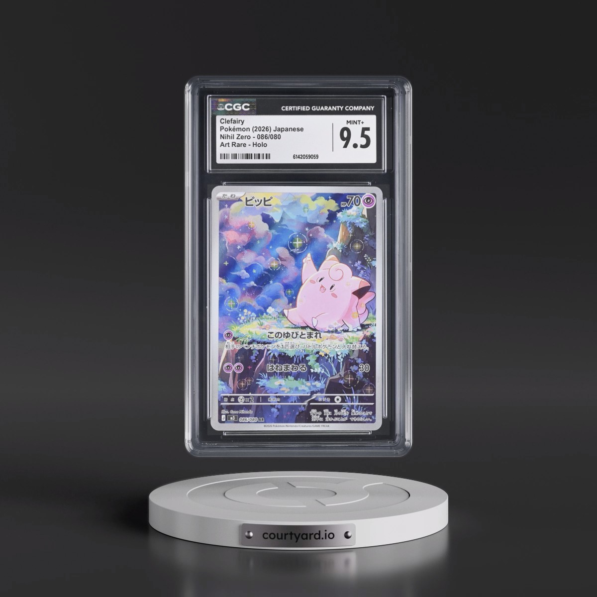 2026 Nihil Zero - M3 #086/080 Clefairy - Art Rare Holo (CGC 9.5 MINT+)