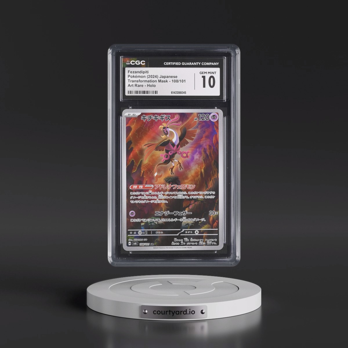2024 Transformation Mask #108/101 Fezandipiti - Art Rare Holo (CGC 10 GEM MINT)