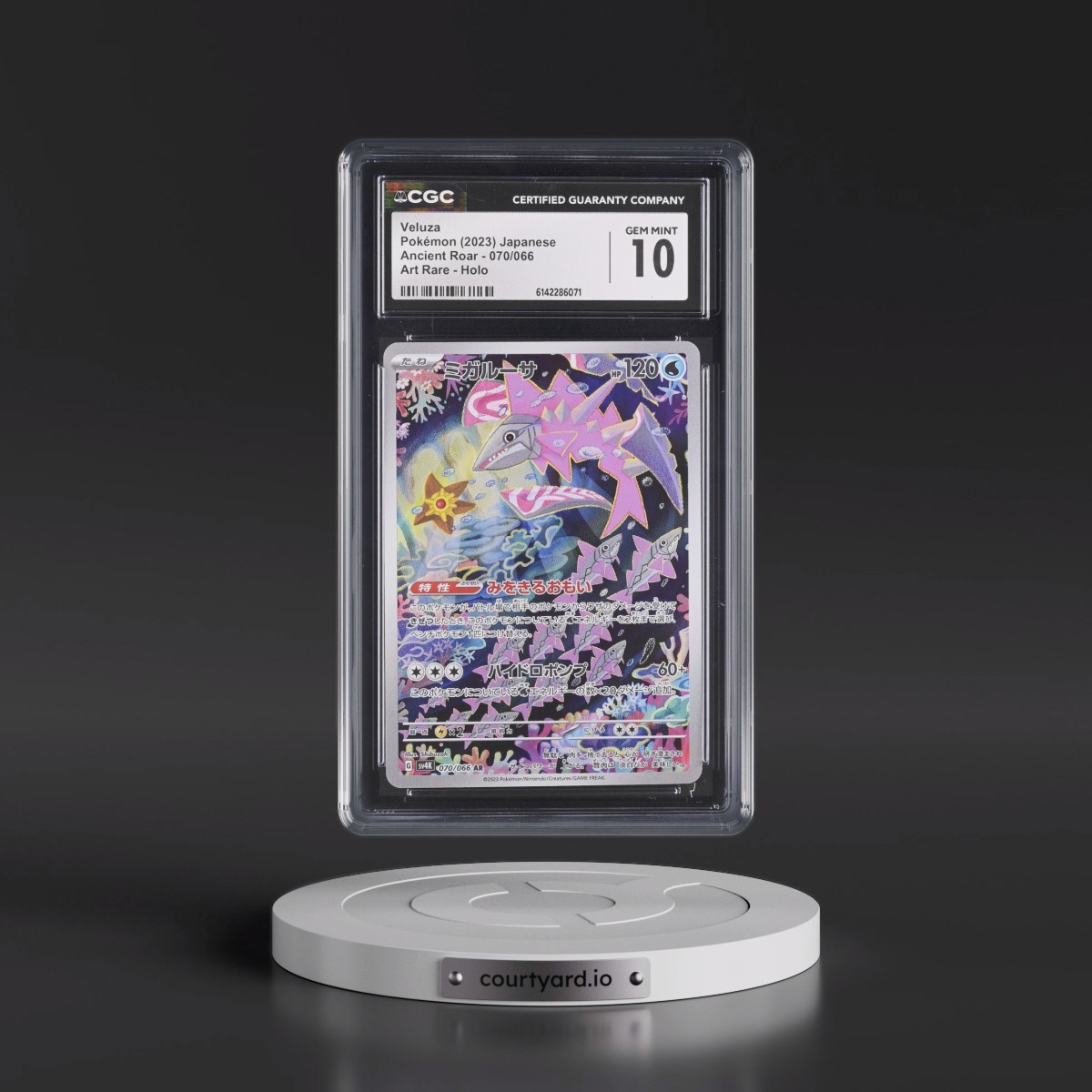 2023 Ancient Roar #070/066 Veluza - Art Rare Holo (CGC 10 GEM MINT)