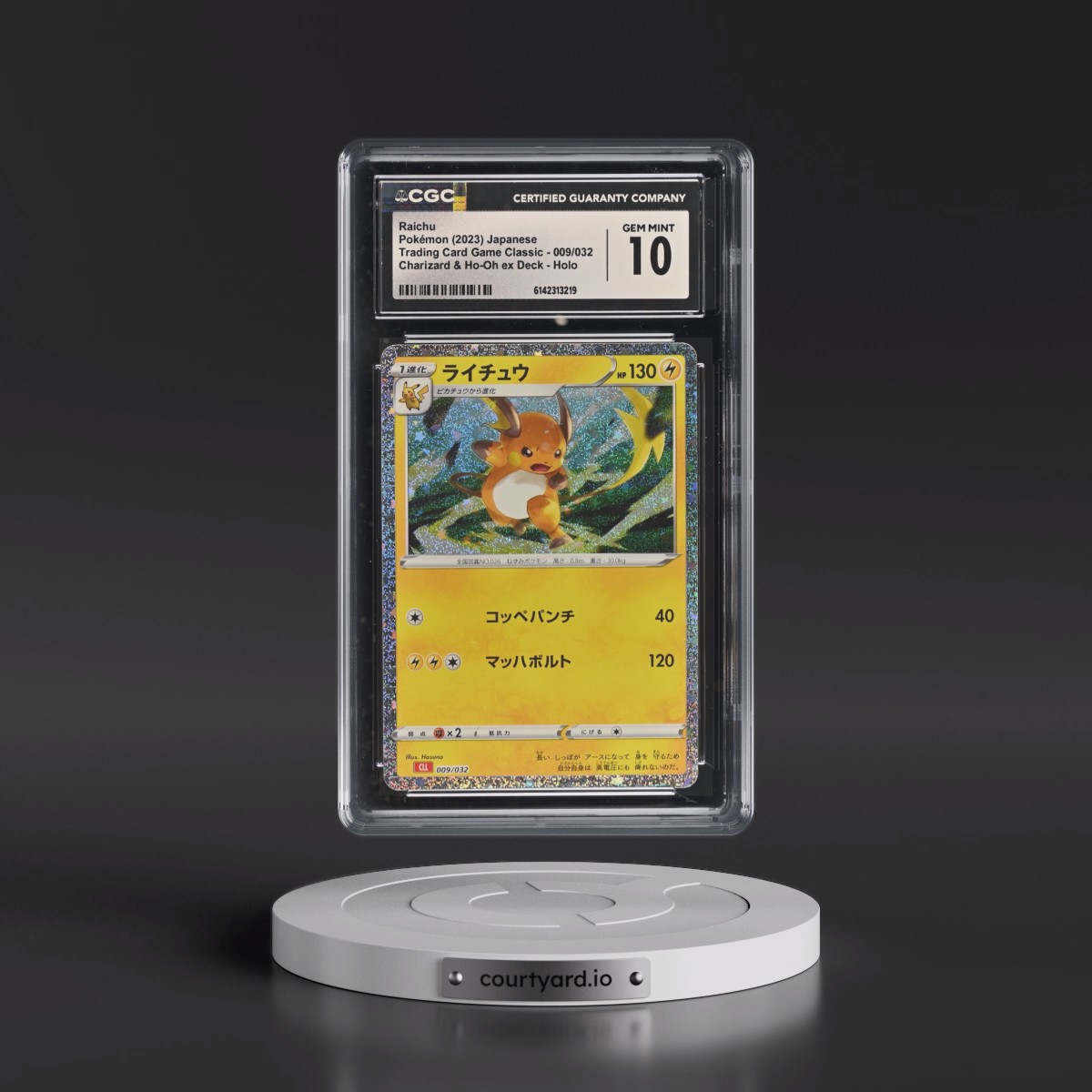 2023 Trading Card Game Classic - CLF, CLL, CLK #009/032 Raichu - Charizard & Ho-Oh ex Deck - CLL Holo (CGC 10 GEM MINT)