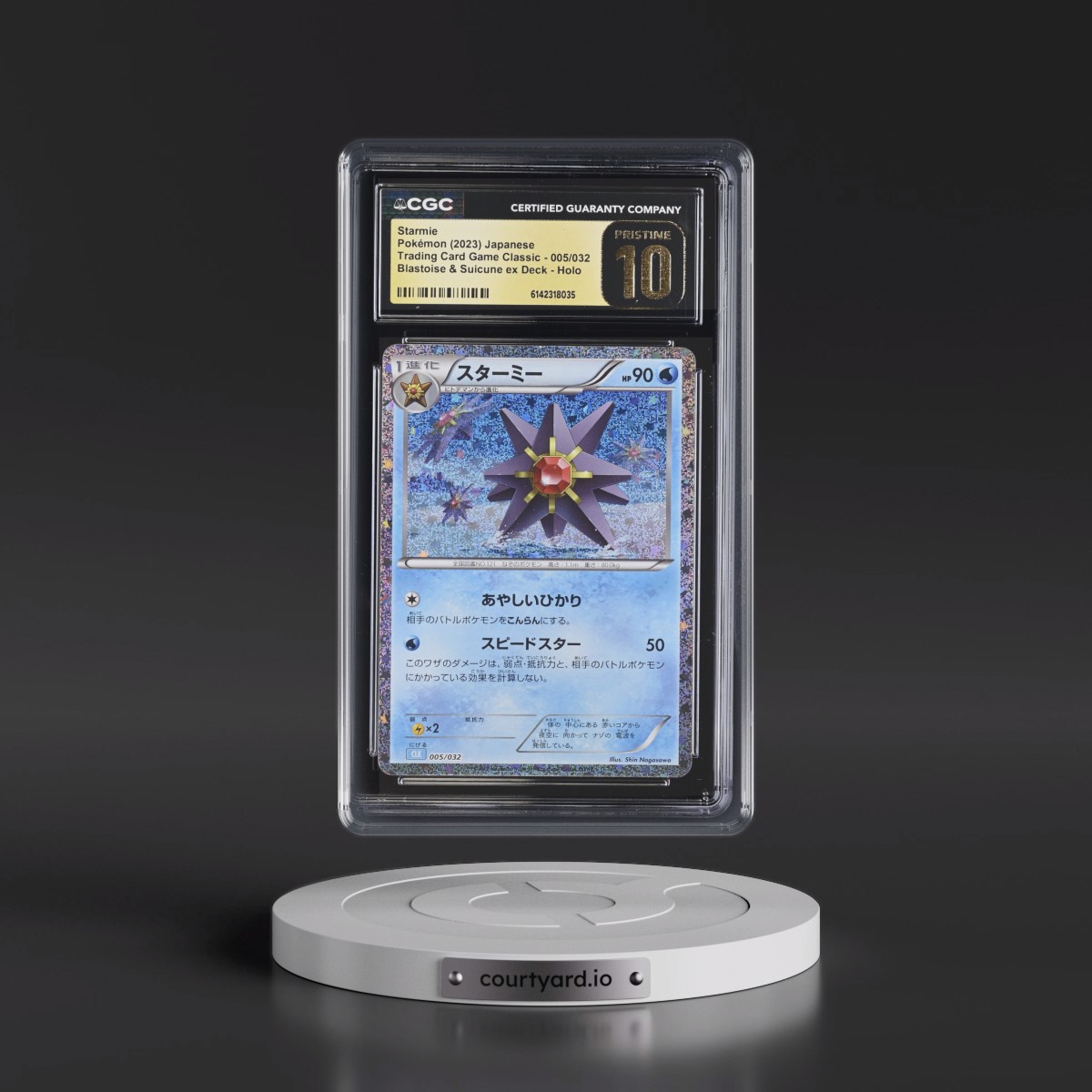 2023 Trading Card Game Classic - CLF, CLL, CLK #005/032 Starmie - Blastoise & Suicune ex Deck - CLK Holo (CGC 10 PRISTINE)