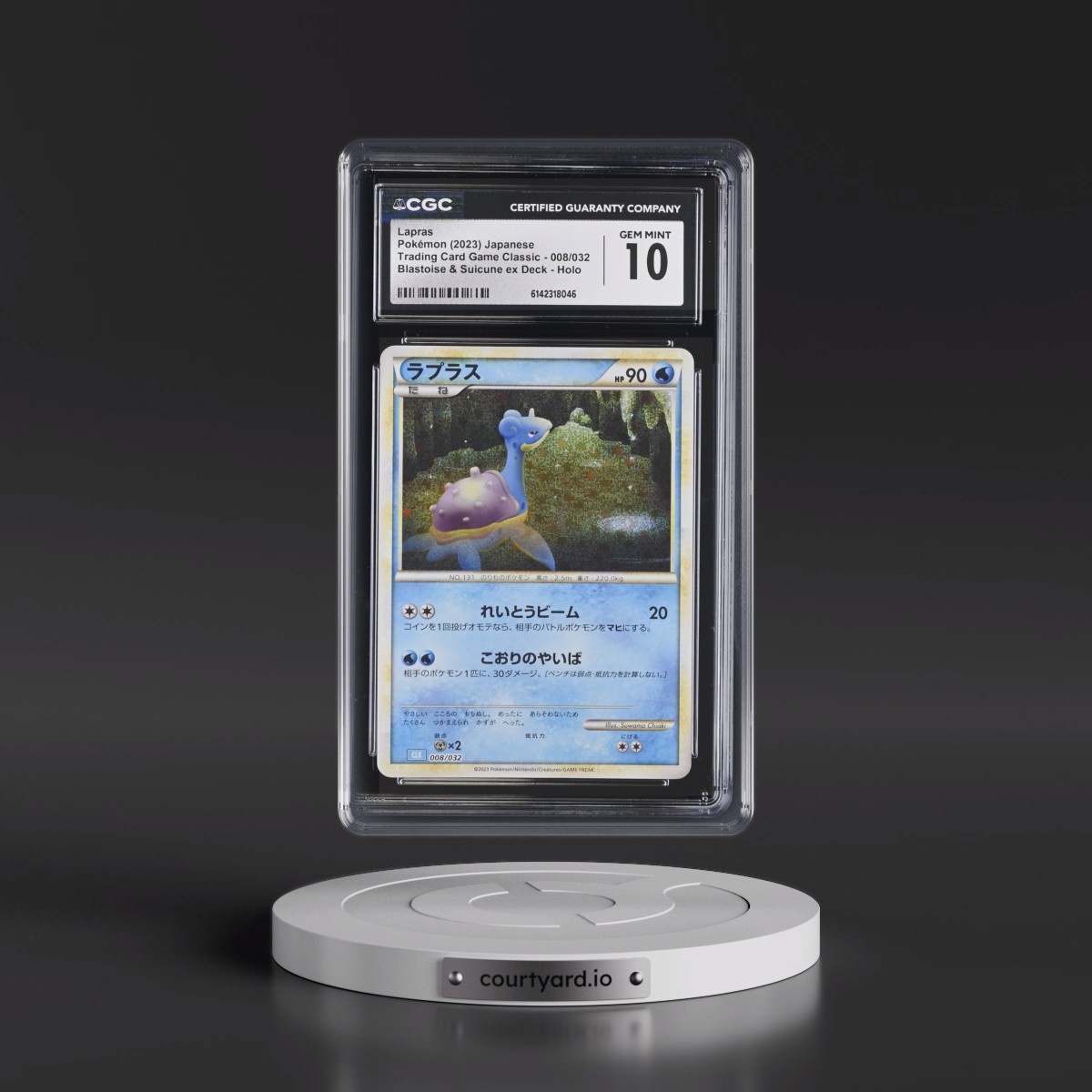 2023 Trading Card Game Classic - CLF, CLL, CLK #008/032 Lapras - Blastoise & Suicune ex Deck - CLK Holo (CGC 10 GEM MINT)