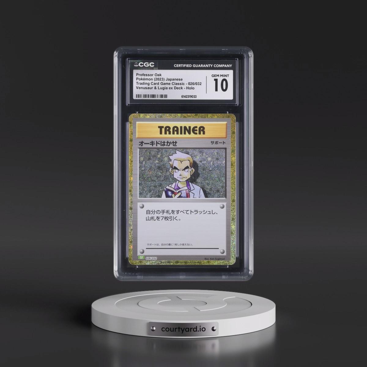 2023 Trading Card Game Classic - CLF, CLL, CLK #026/032 Professor Oak - Venusaur & Lugia ex Deck - CLF Holo (CGC 10 GEM MINT)