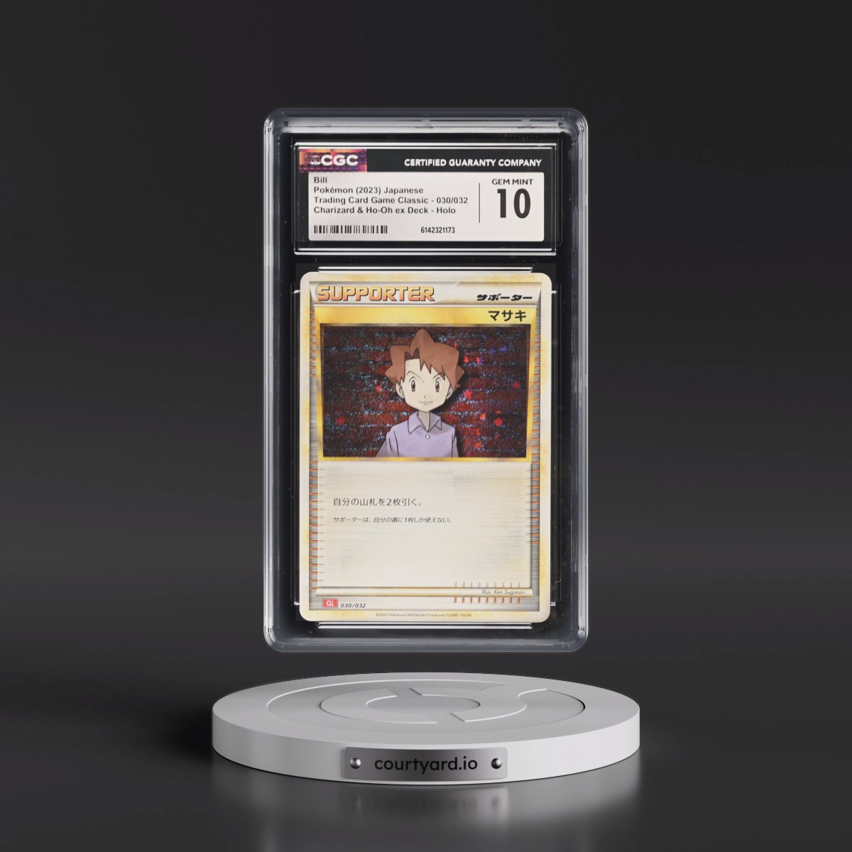 2023 Trading Card Game Classic - CLF, CLL, CLK #030/032 Bill - Charizard & Ho-Oh ex Deck - CLL Holo (CGC 10 GEM MINT)