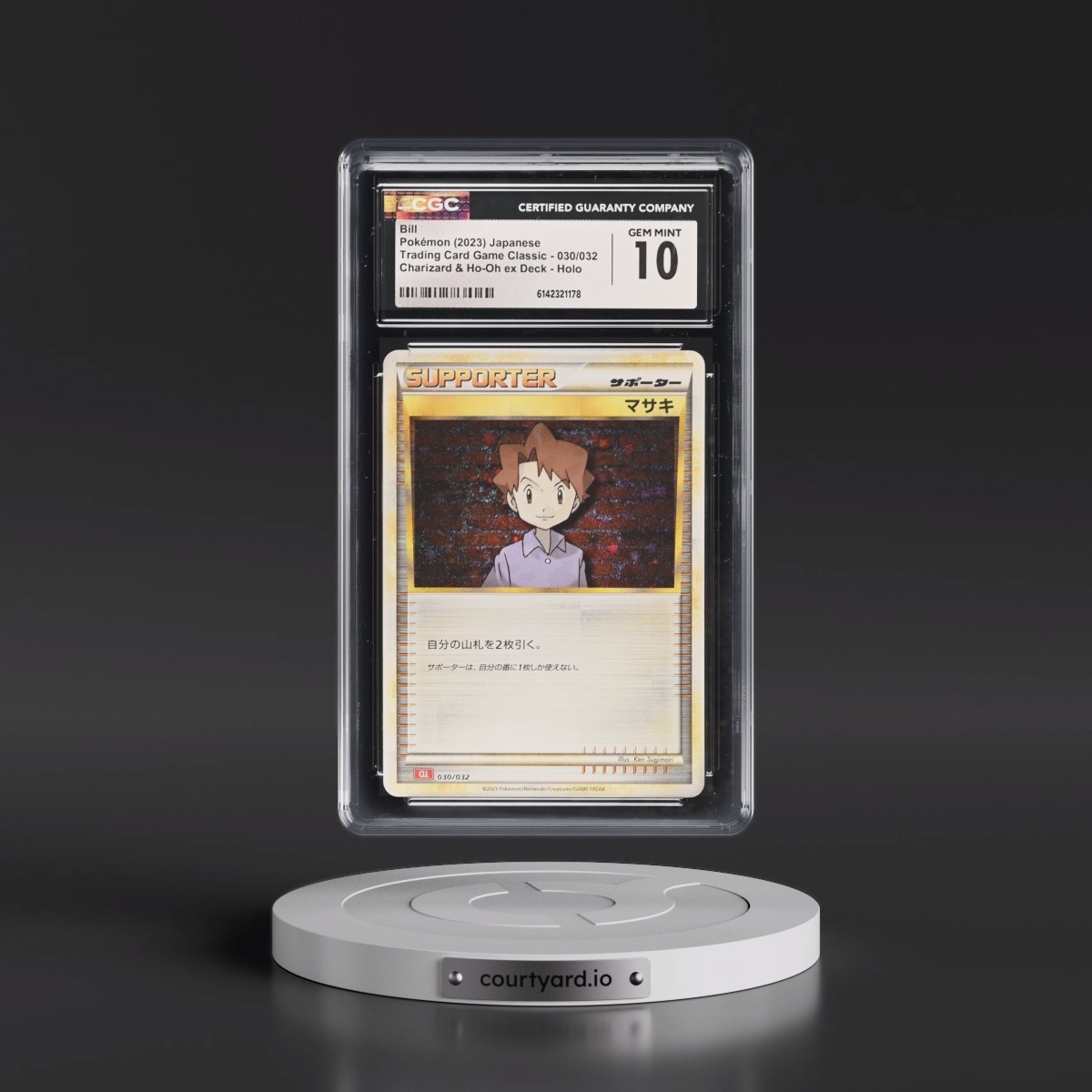 2023 Trading Card Game Classic - CLF, CLL, CLK #030/032 Bill - Charizard & Ho-Oh ex Deck - CLL Holo (CGC 10 GEM MINT)