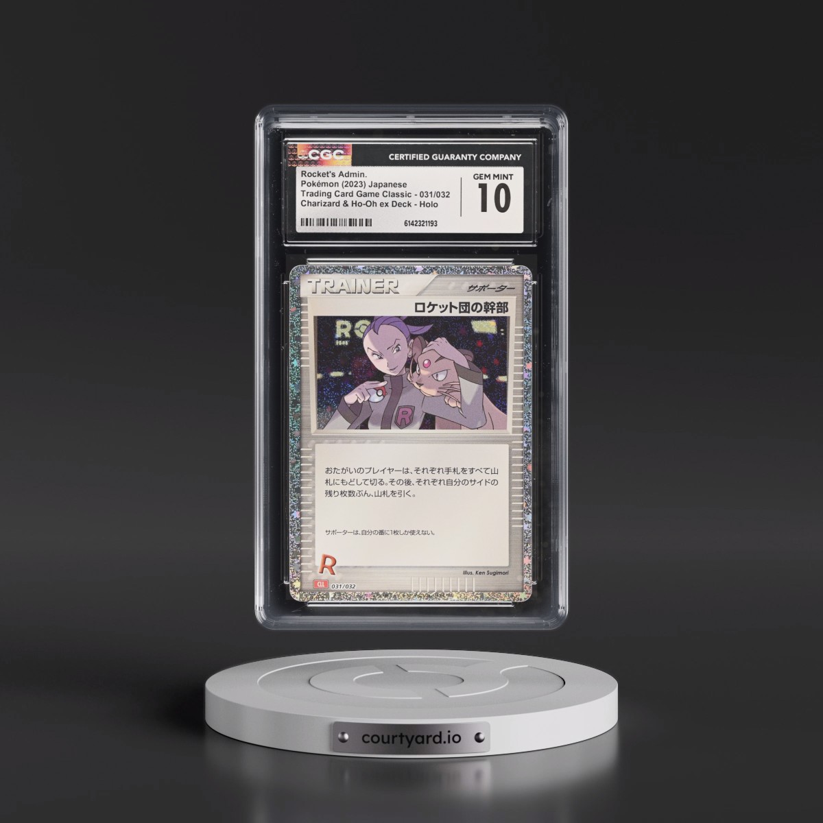 2023 Trading Card Game Classic - CLF, CLL, CLK #031/032 Rocket's Admin. - Charizard & Ho-Oh ex Deck - CLL Holo (CGC 10 GEM MINT)