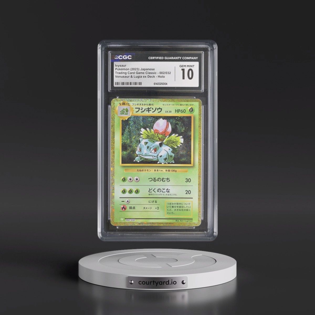 2023 Trading Card Game Classic - CLF, CLL, CLK #002/032 Ivysaur - Venusaur & Lugia ex Deck - CLF Holo (CGC 10 GEM MINT)