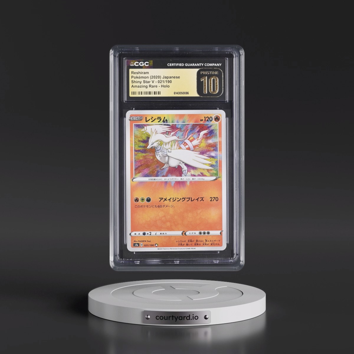 2020 Shiny Star V #021/190 Reshiram - Amazing Rare Holo (CGC 10 PRISTINE)