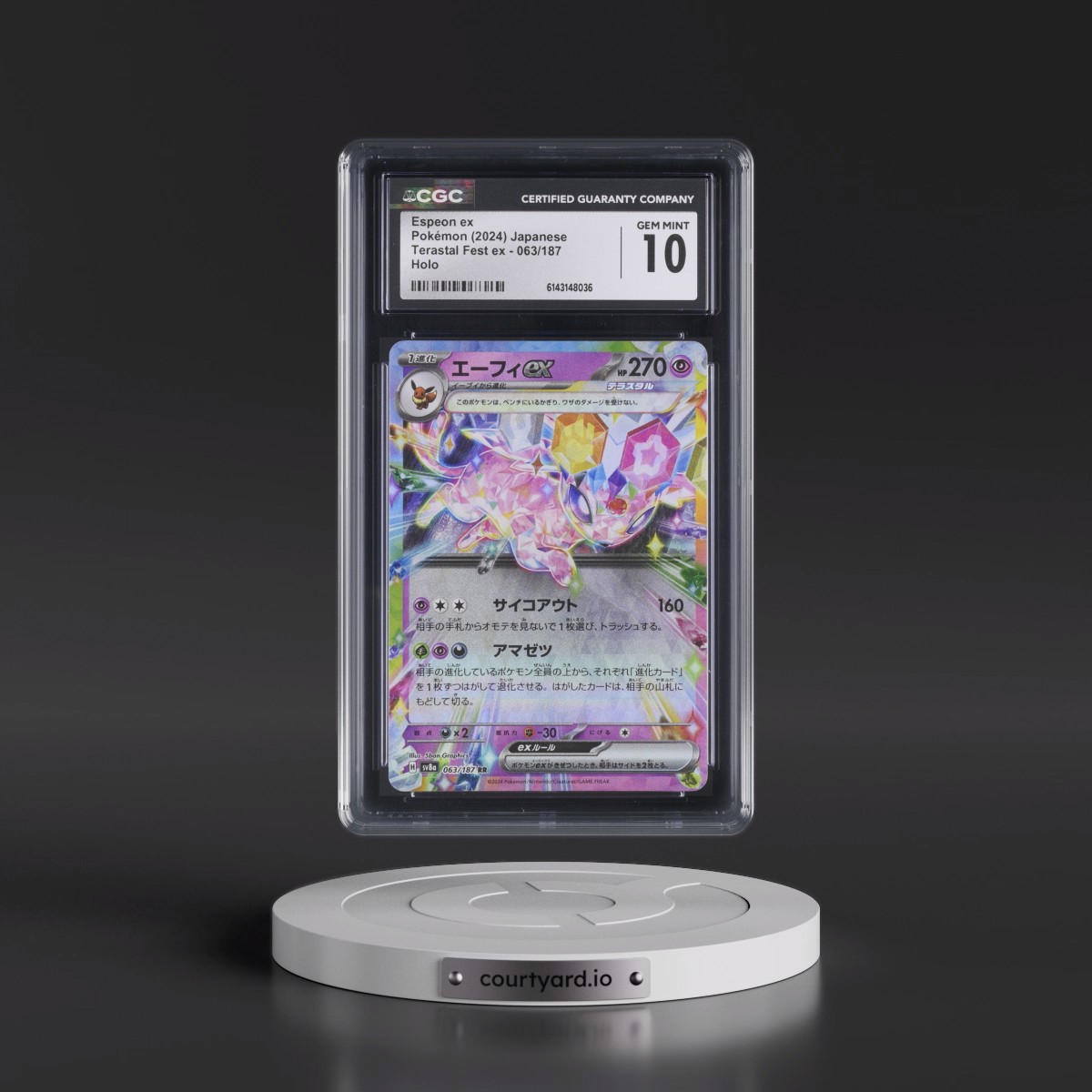 2024 High Class Pack: Terastal Fest ex - sv8a #063/187 Espeon ex - Holo (CGC 10 GEM MINT)