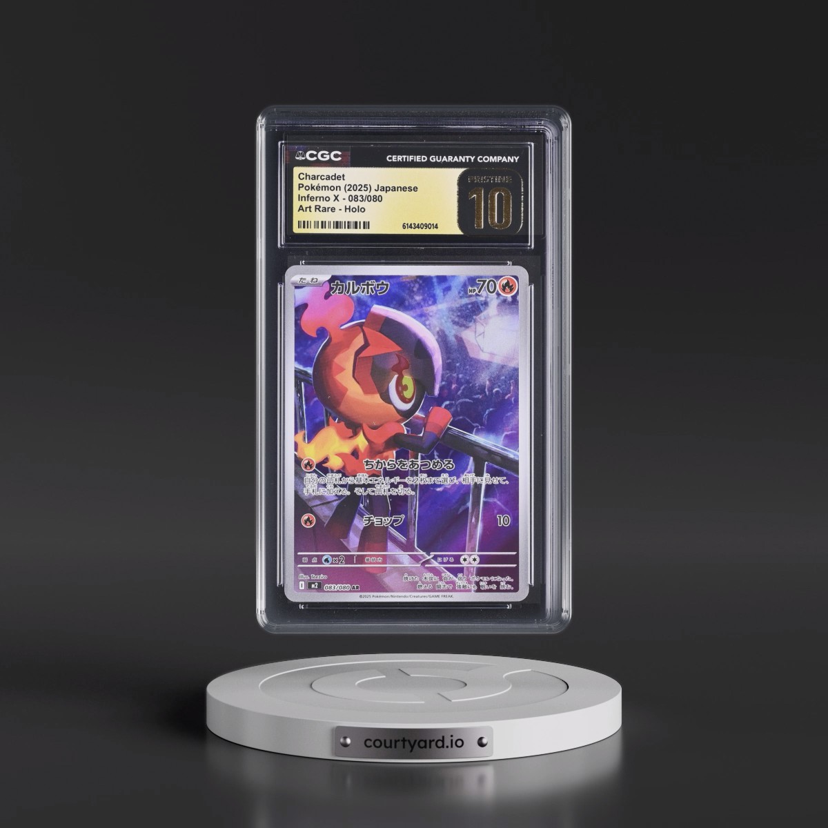 2025 Inferno X - M2 #083/080 Charcadet - Art Rare Holo (CGC 10 PRISTINE)