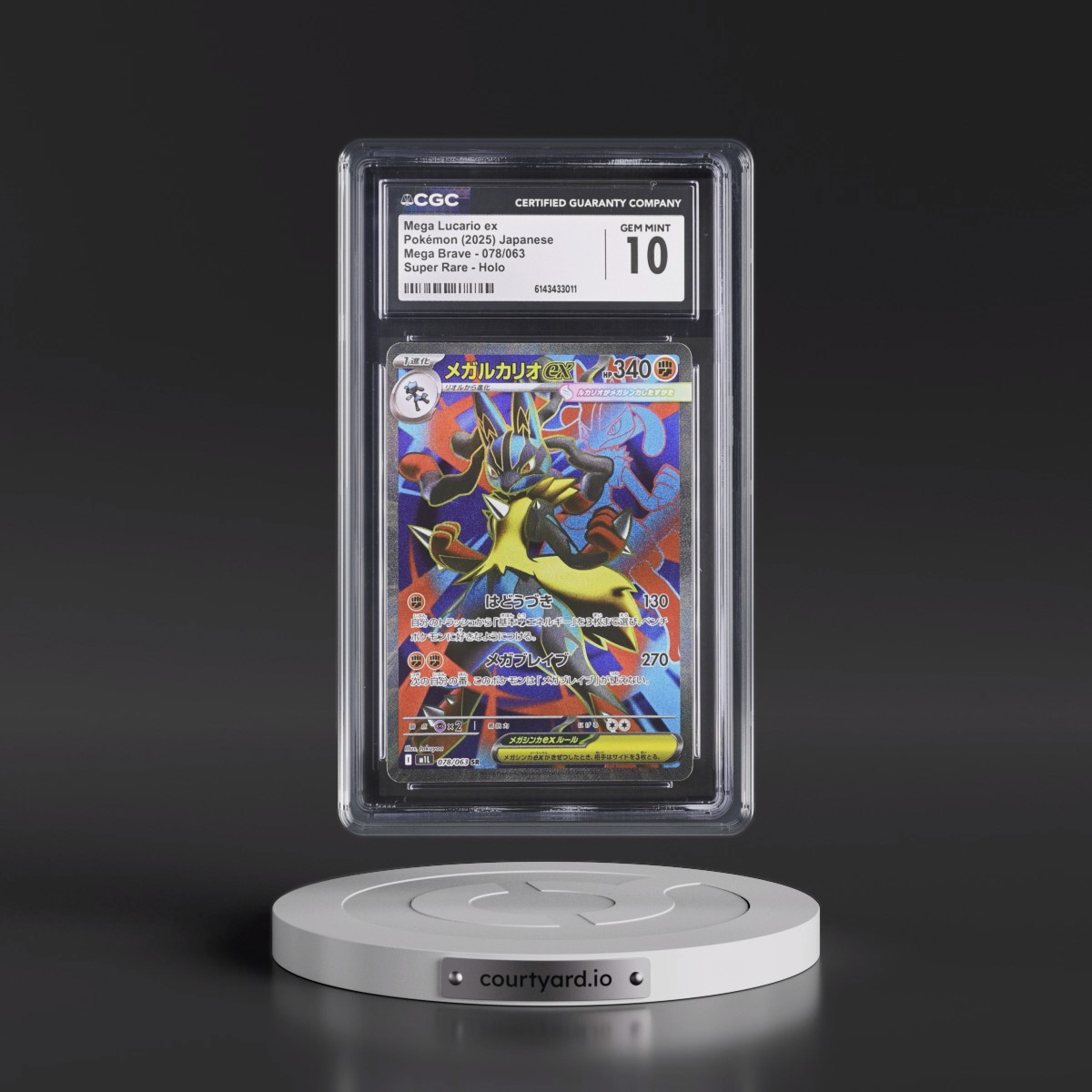 2025 Mega Brave - M1L #078/063 Mega Lucario ex - Super Rare Holo (CGC 10 GEM MINT)