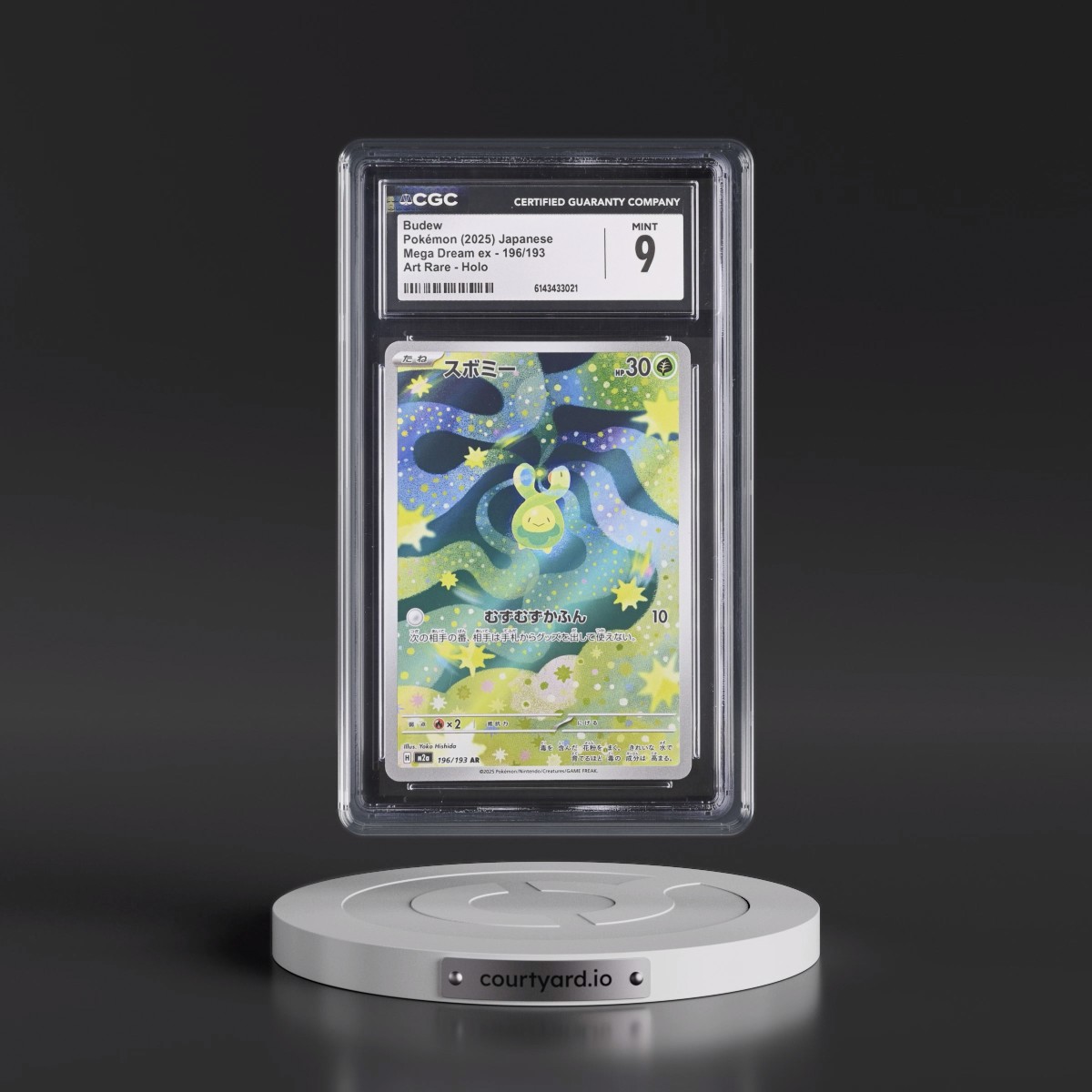 2025 Mega Dream ex - M2a #196/193 Budew - Art Rare Holo (CGC 9 MINT)