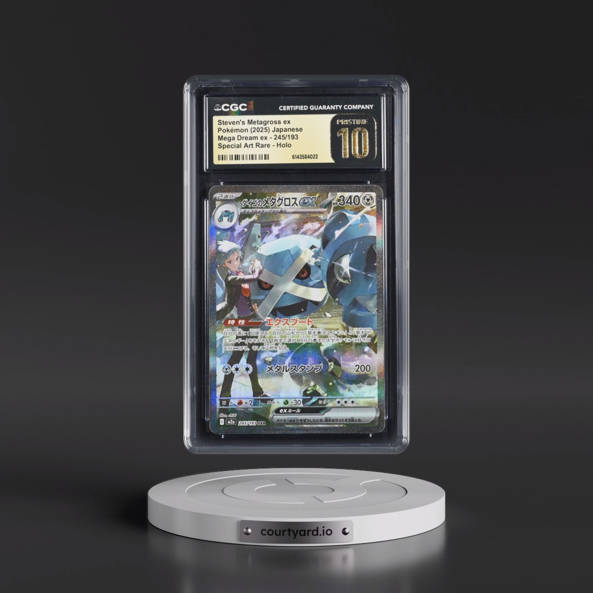 2025 Mega Dream ex - M2a #245/193 Steven's Metagross ex - Special Art Rare Holo (CGC 10 PRISTINE)