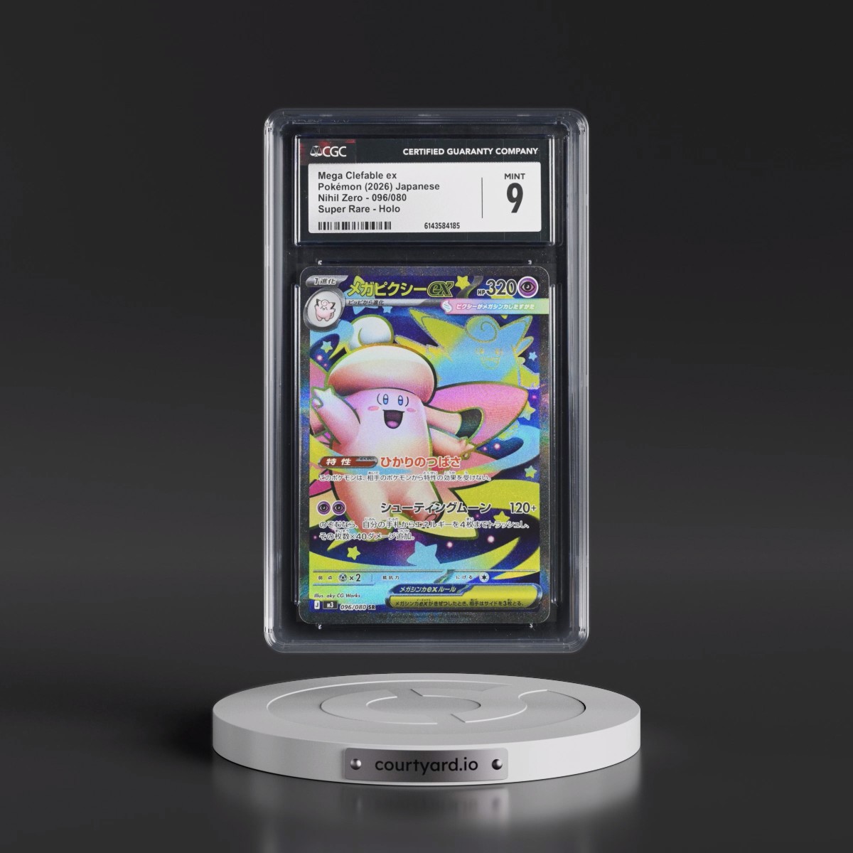 2026 Nihil Zero - M3 #096/080 Mega Clefable ex - Super Rare Holo (CGC 9 MINT)