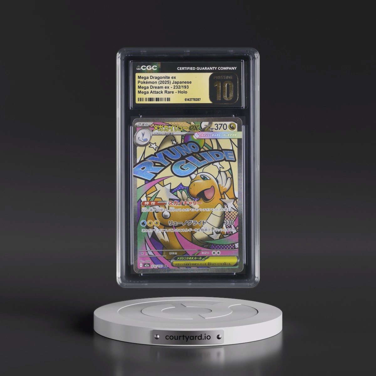 2025 Mega Dream ex - M2a #232/193 Mega Dragonite ex - Mega Attack Rare Holo (CGC 10 PRISTINE)
