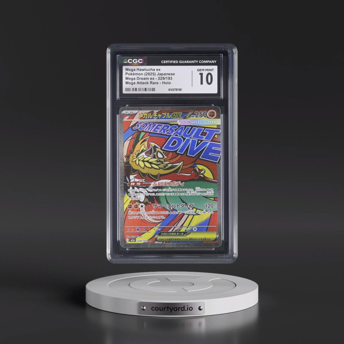 2025 Mega Dream ex - M2a #229/193 Mega Hawlucha ex - Mega Attack Rare Holo (CGC 10 GEM MINT)