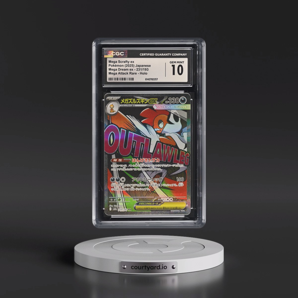 2025 Mega Dream ex - M2a #231/193 Mega Scrafty ex - Mega Attack Rare Holo (CGC 10 GEM MINT)