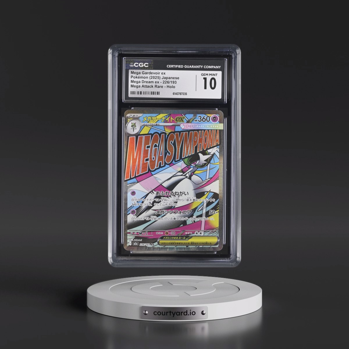 2025 Mega Dream ex - M2a #226/193 Mega Gardevoir ex - Mega Attack Rare Holo (CGC 10 GEM MINT)