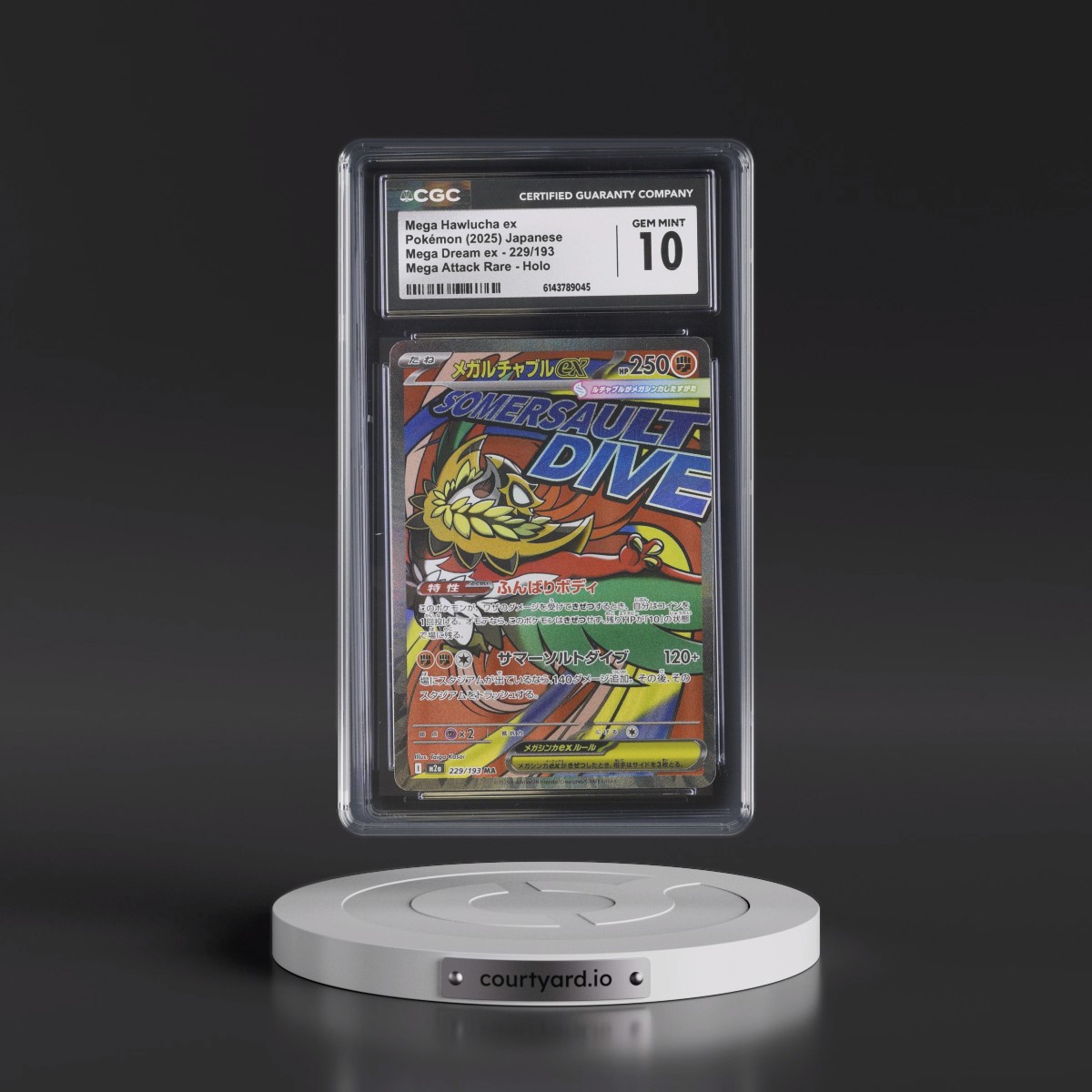 2025 Mega Dream ex - M2a #229/193 Mega Hawlucha ex - Mega Attack Rare Holo (CGC 10 GEM MINT)