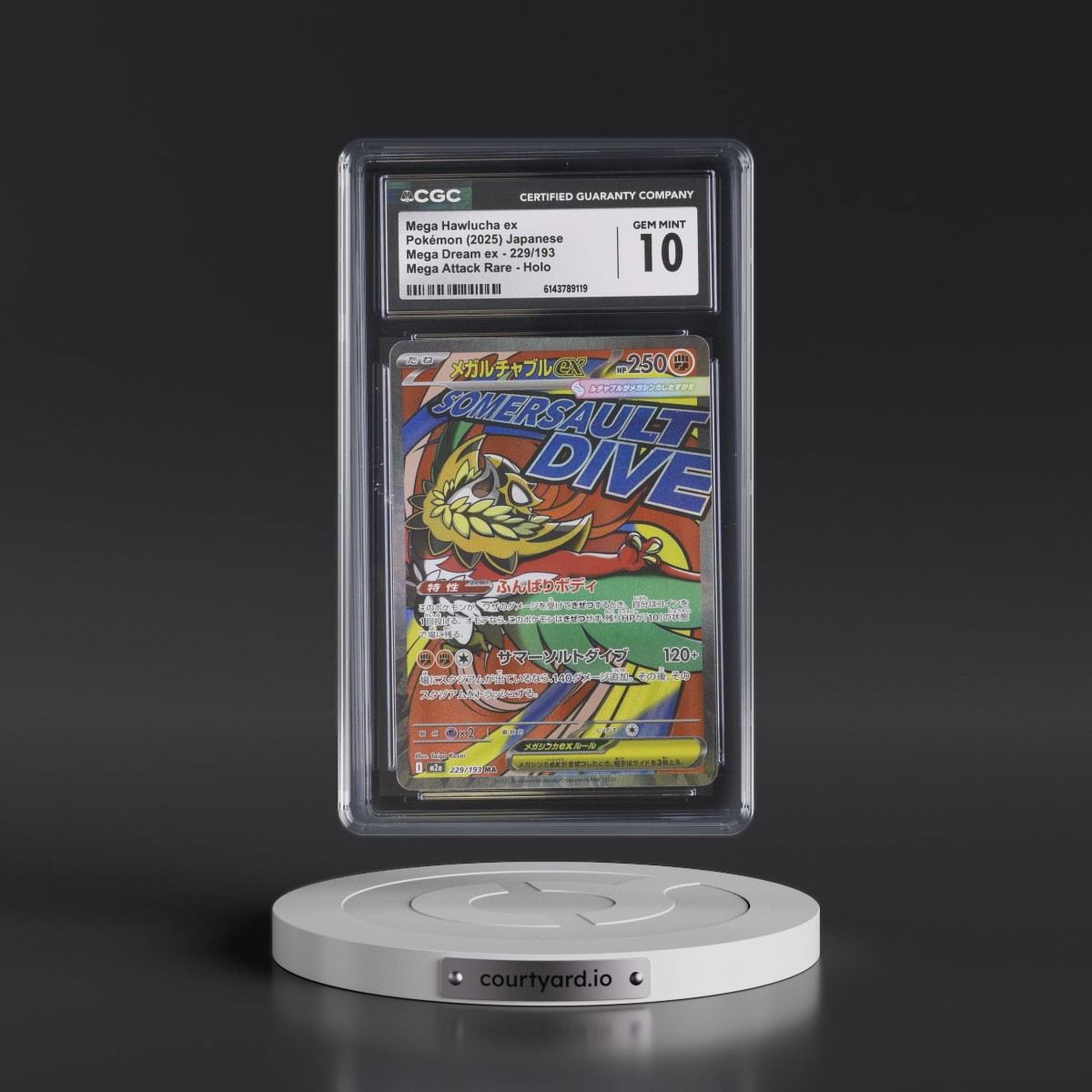 2025 Mega Dream ex - M2a #229/193 Mega Hawlucha ex - Mega Attack Rare Holo (CGC 10 GEM MINT)