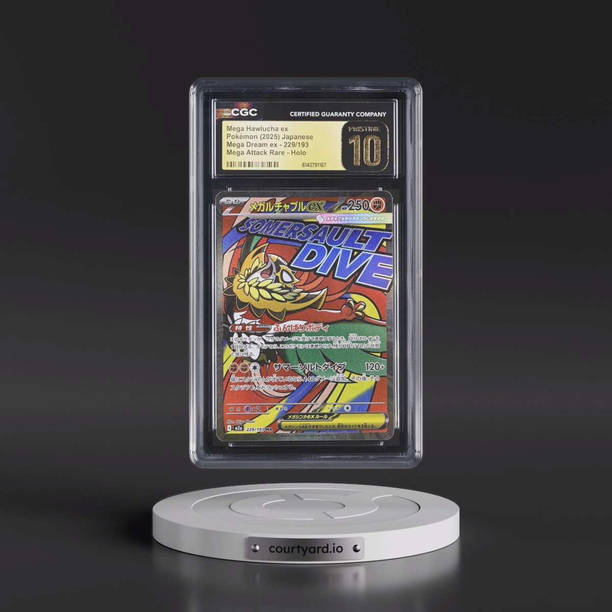 2025 Mega Dream ex - M2a #229/193 Mega Hawlucha ex - Mega Attack Rare Holo (CGC 10 PRISTINE)
