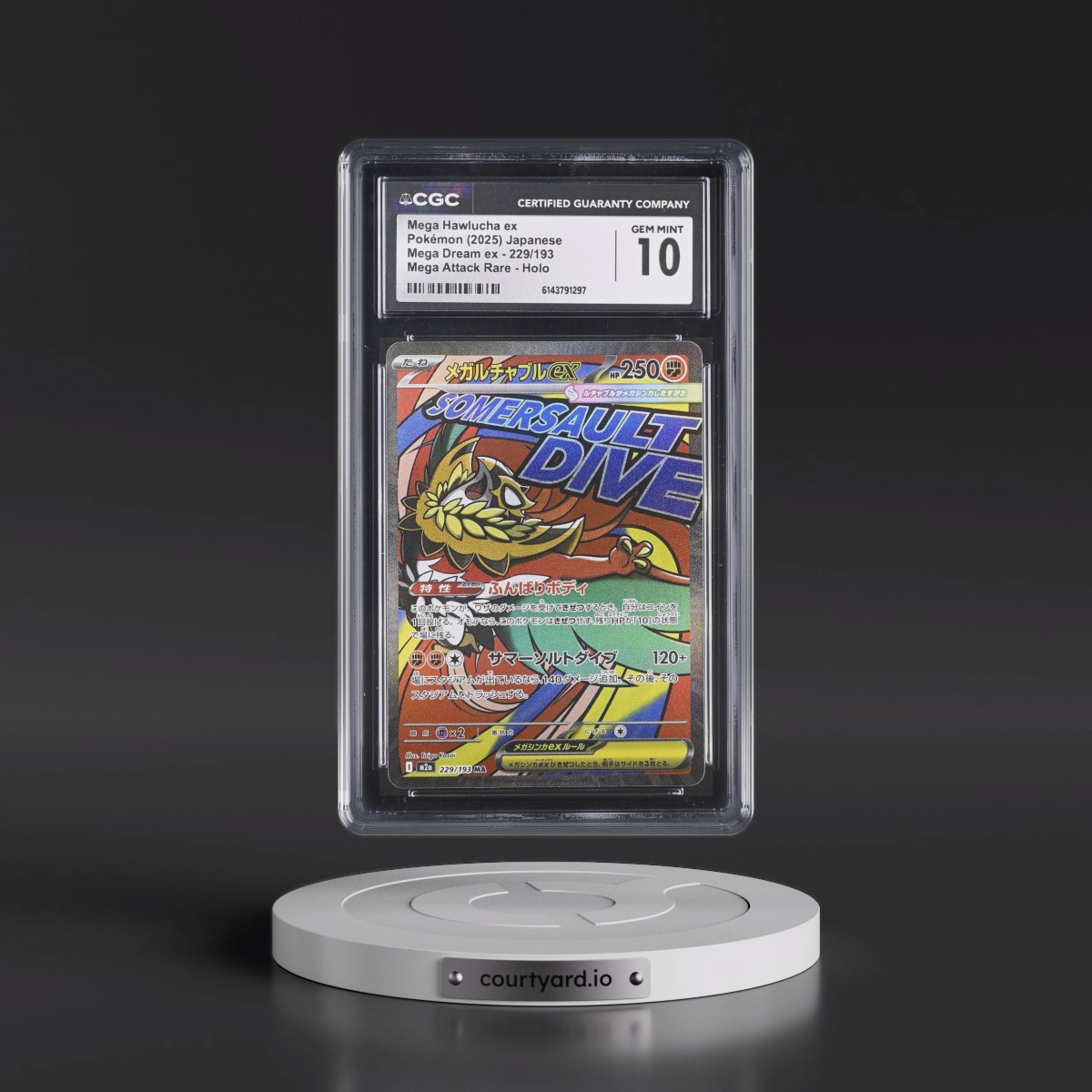 2025 Mega Dream ex - M2a #229/193 Mega Hawlucha ex - Mega Attack Rare Holo (CGC 10 GEM MINT)