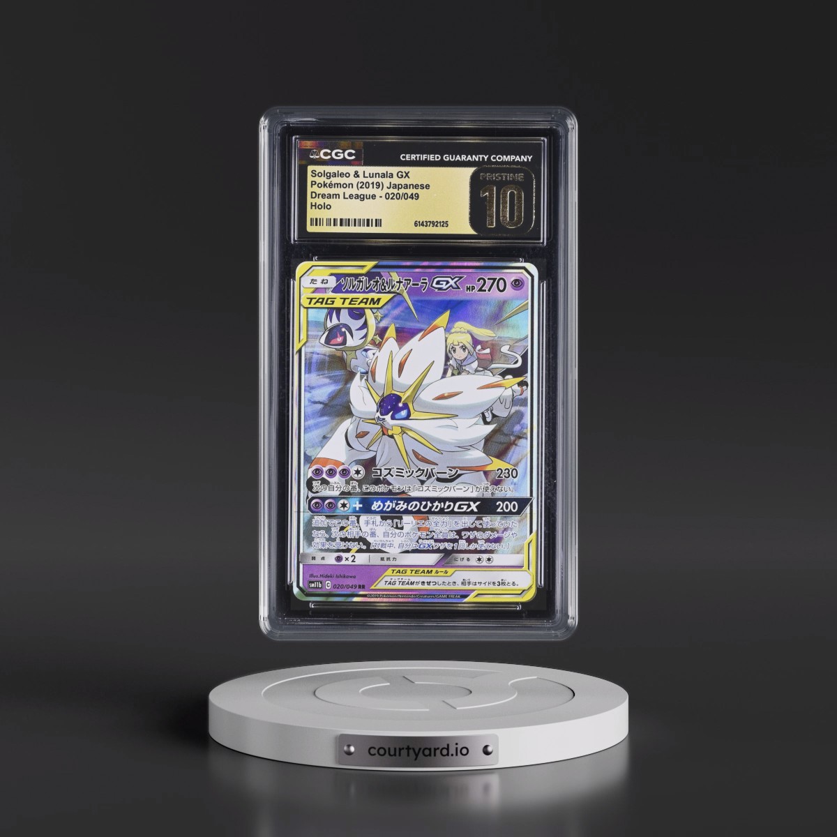 2019 Dream League #020/049 Solgaleo & Lunala GX - Holo (CGC 10 PRISTINE)