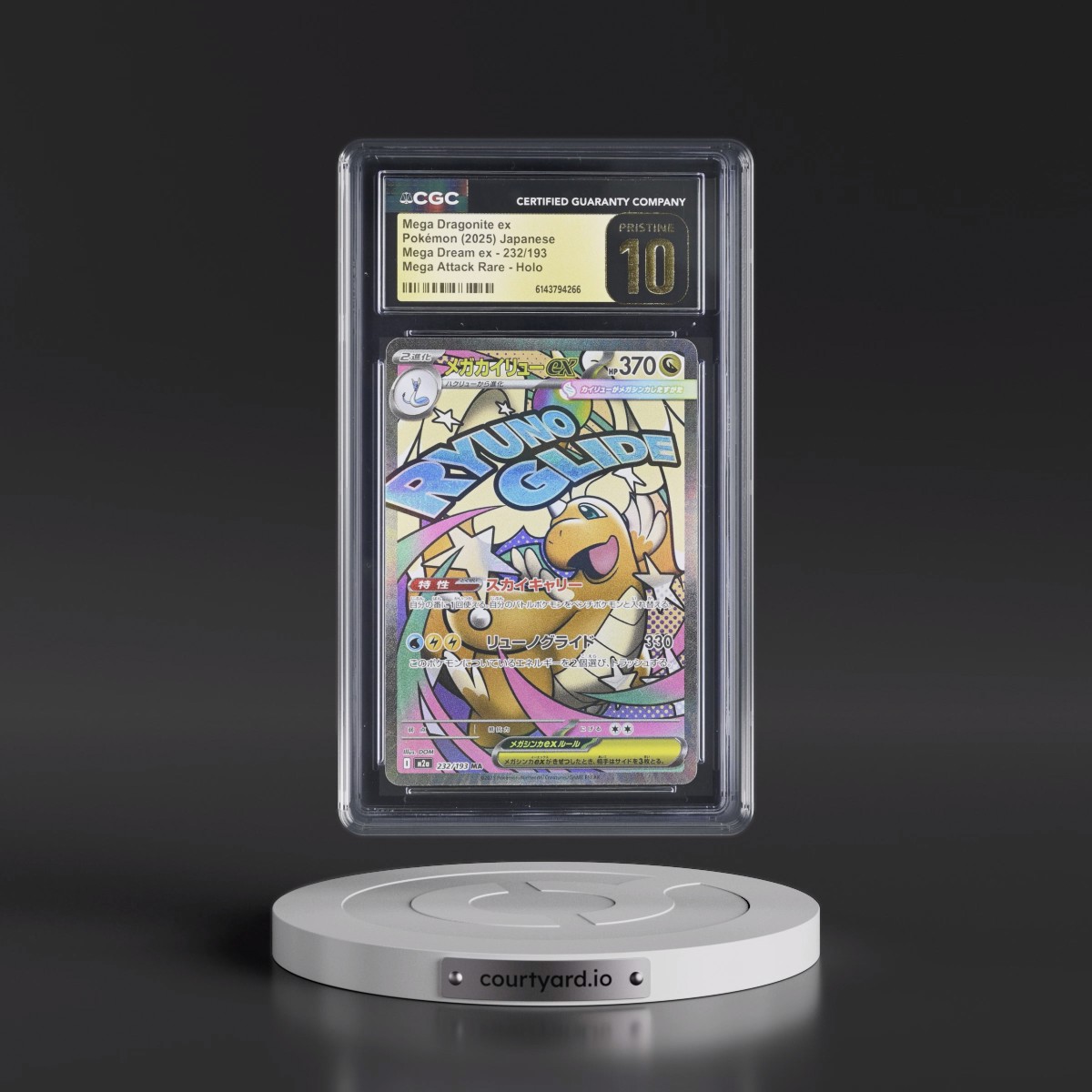 2025 Mega Dream ex - M2a #232/193 Mega Dragonite ex - Mega Attack Rare Holo (CGC 10 PRISTINE)