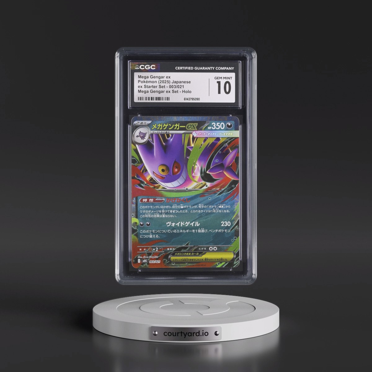 2025 Mega Gengar ex Starter Set - mBG #003/021 Mega Gengar ex - Mega Gengar ex Set Holo (CGC 10 GEM MINT)