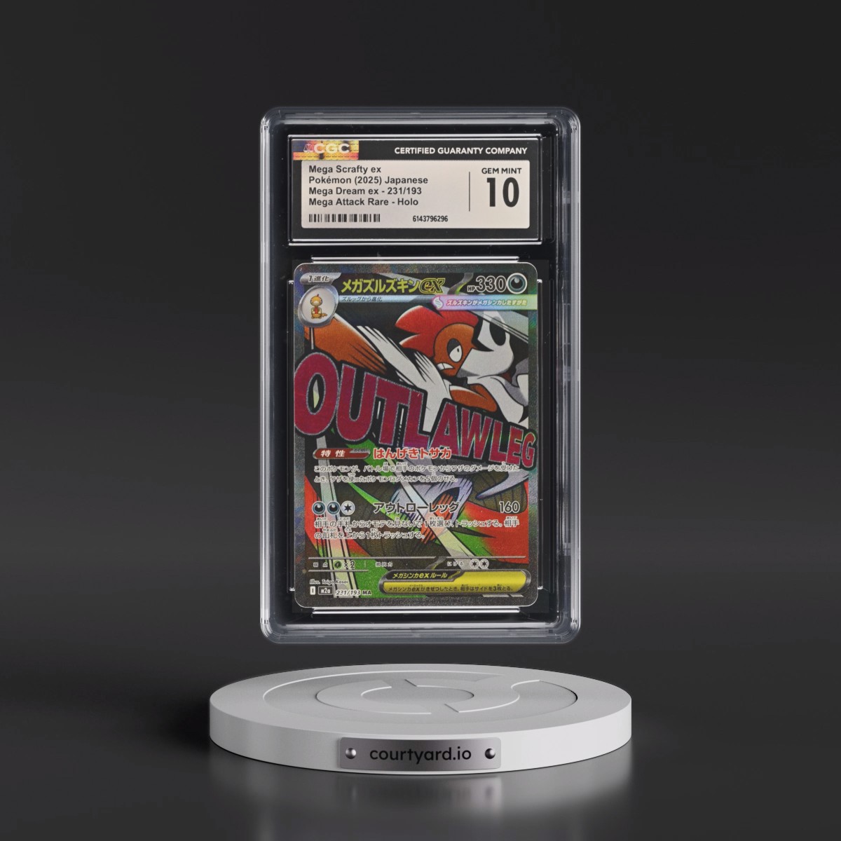 2025 Mega Dream ex - M2a #231/193 Mega Scrafty ex - Mega Attack Rare Holo (CGC 10 GEM MINT)