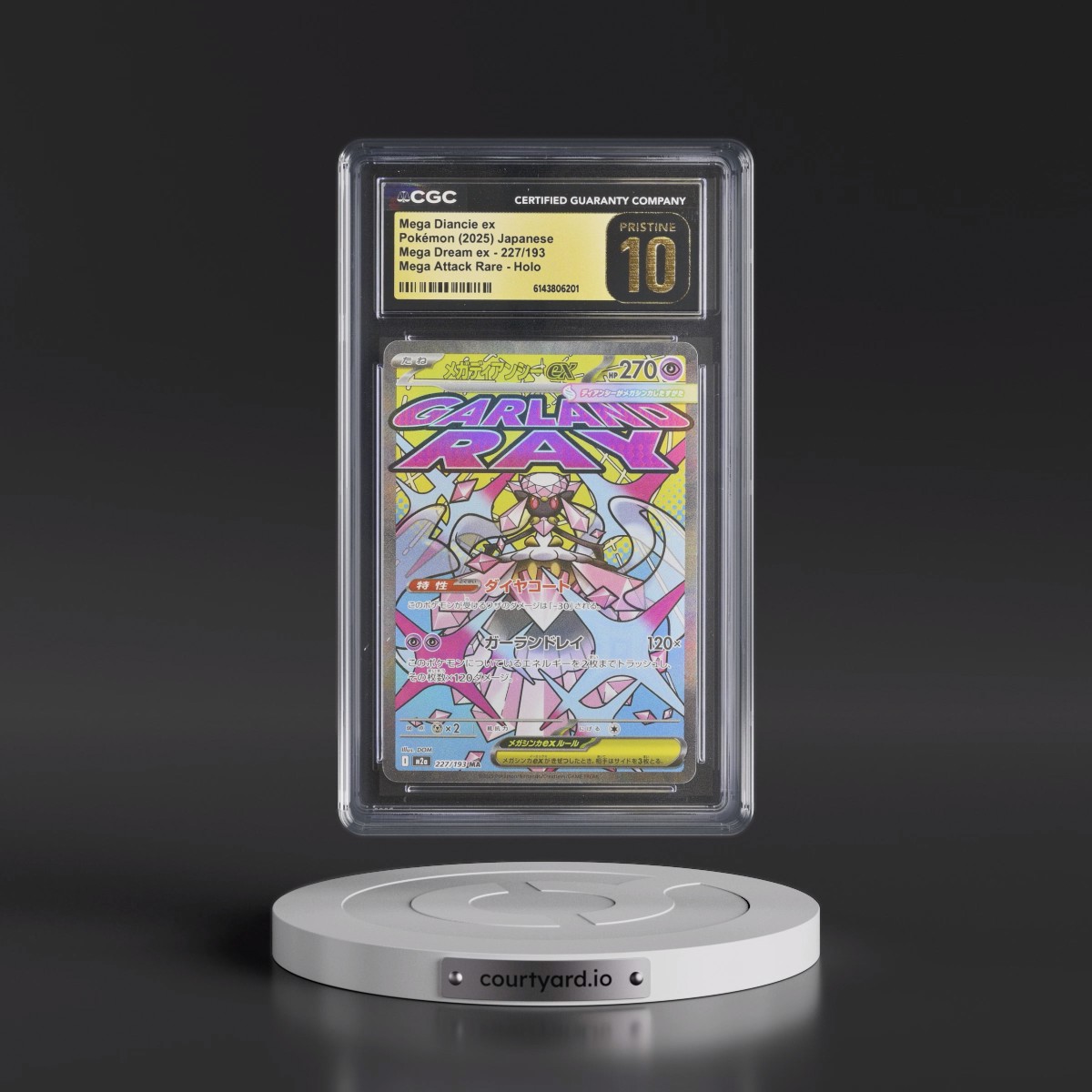2025 Mega Dream ex - M2a #227/193 Mega Diancie ex - Mega Attack Rare Holo (CGC 10 PRISTINE)