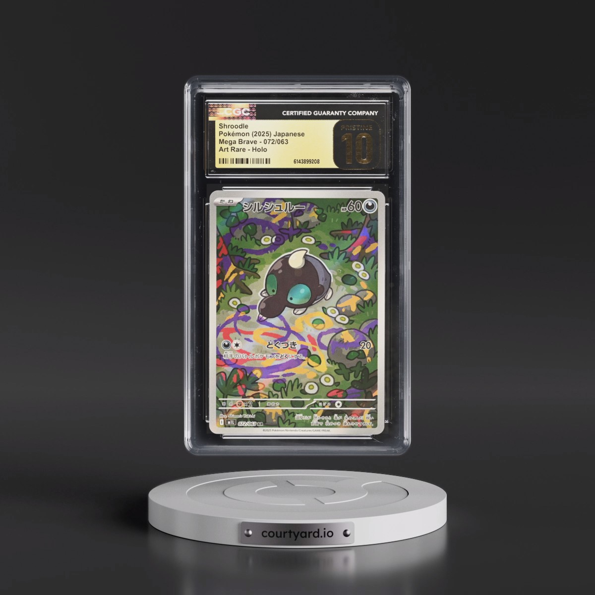 2025 Mega Brave - M1L Shroodle - Art Rare Holo #072/063 CGC 10