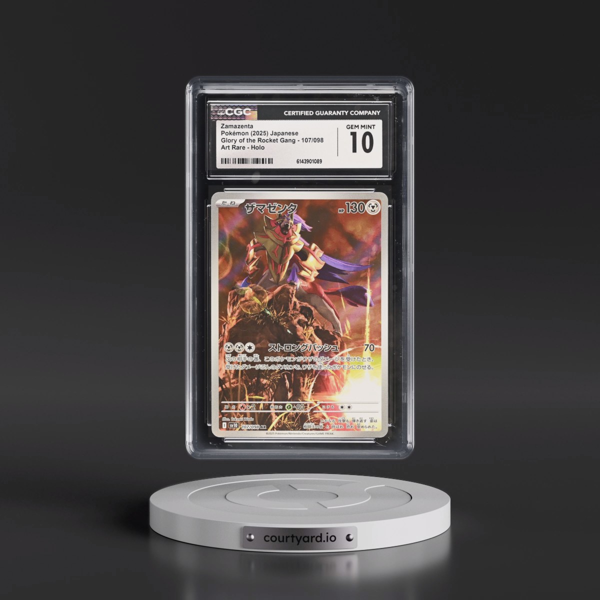 2025 Glory of the Rocket Gang - sv10 #107/098 Zamazenta - Art Rare Holo (CGC 10 GEM MINT)