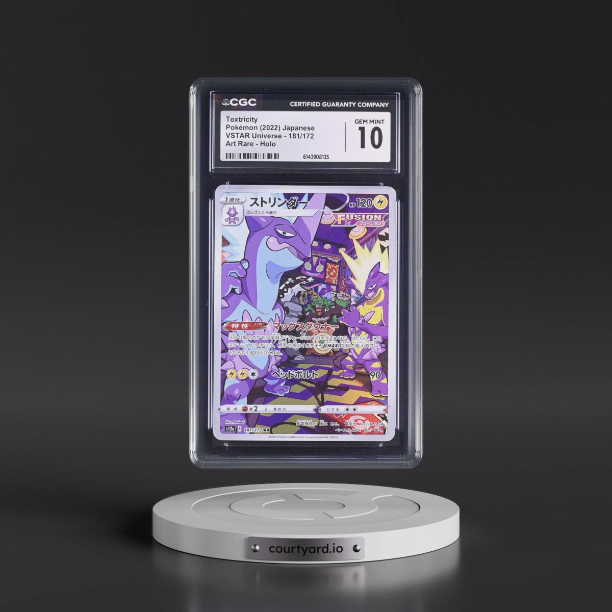 2022 VSTAR Universe #181/172 Toxtricity - Art Rare Holo (CGC 10 GEM MINT)